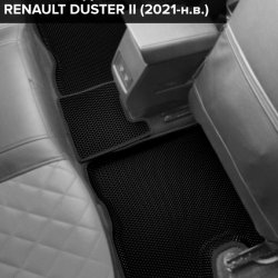 3D коврики EVA с бортами Renault Duster II (2020-н.в.)