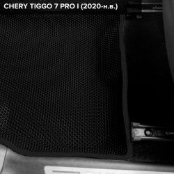 3D коврики EVA с бортами Chery Tiggo 7 Pro I (2020-н.в.)