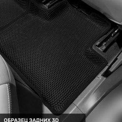 Правый пассажир