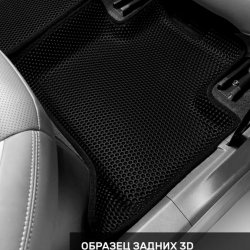 Правый пассажир