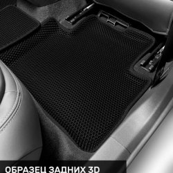 Правый пассажир